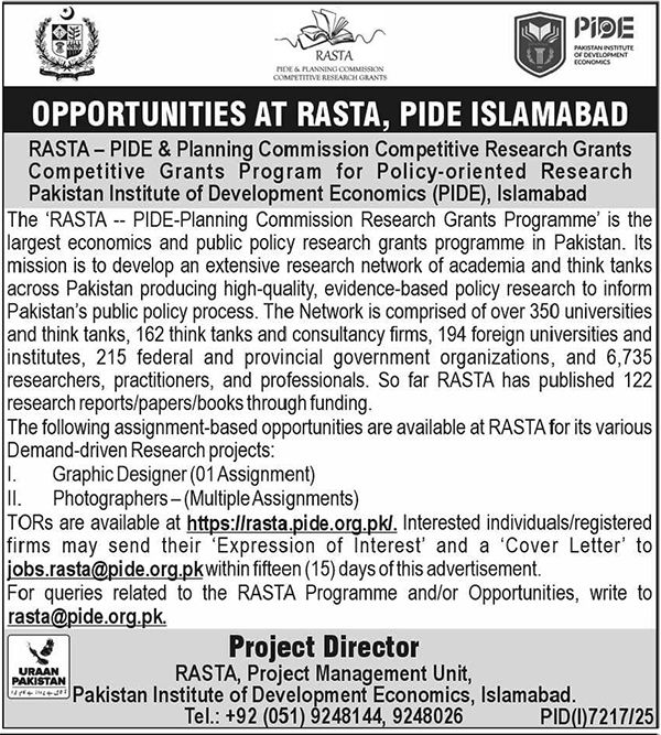 RASTA PIDE Islamabad Jobs 2026 Advertisement