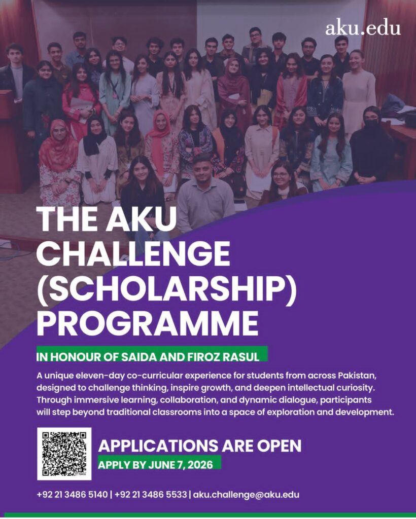 AKU Challenge Scholarship Program 2026 for students in Pakistan