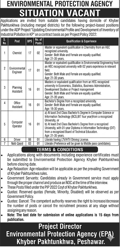 EPA Khyber Pakhtunkhwa Jobs 2026 – Apply Online Now