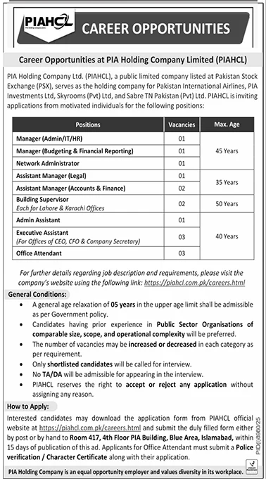 Government Jobs in Islamabad 2026—PIA Holding Company Limited: Apply Online