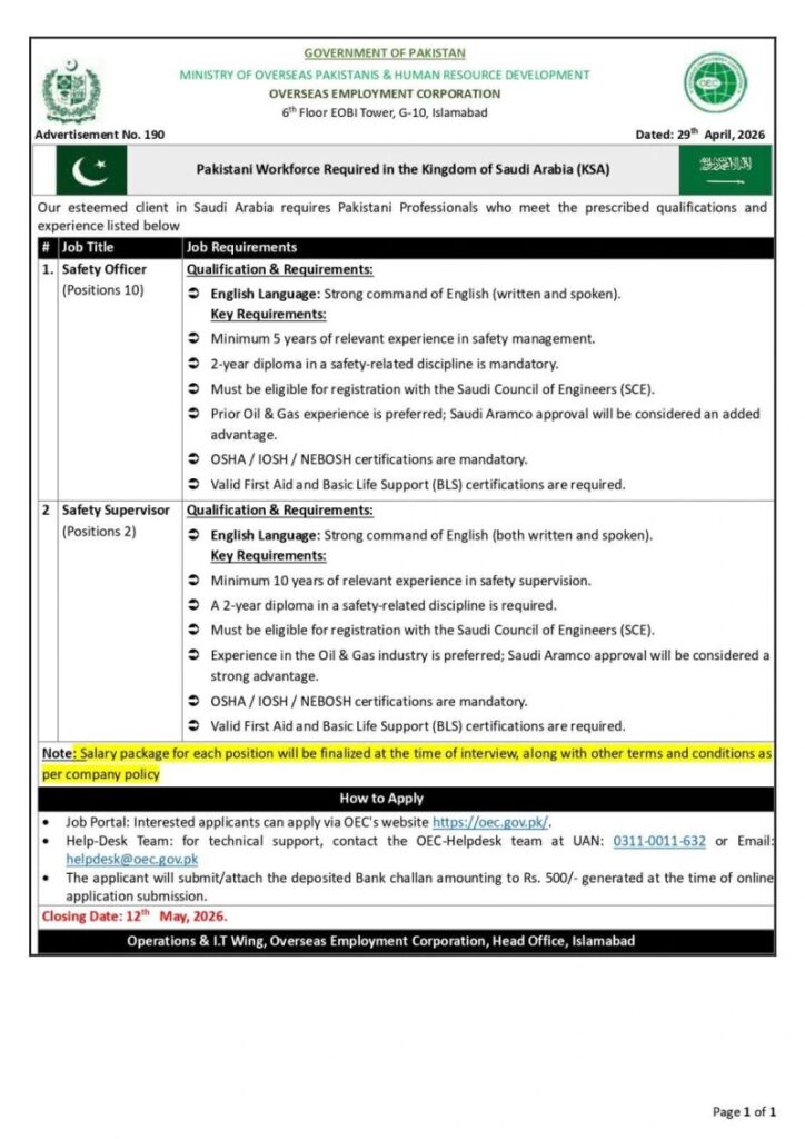 OEC Saudi Arabia Jobs 2026 – Multiple positions KSA: Apply Online