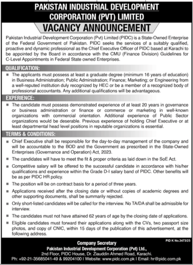 PIDC Jobs 2026 – CEO position, Karachi: Apply Now