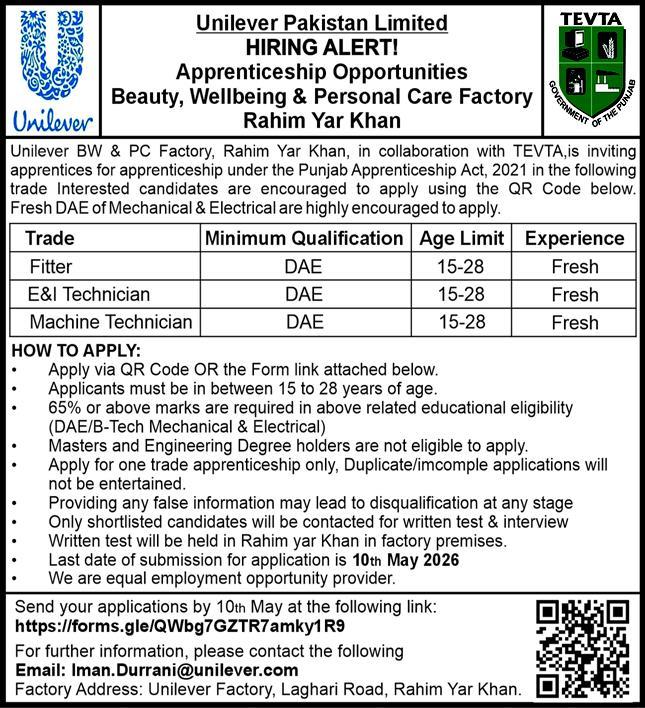 Apply Now: Unilever Apprenticeship Program 2026 Pakistan Fresh DAE Candidates