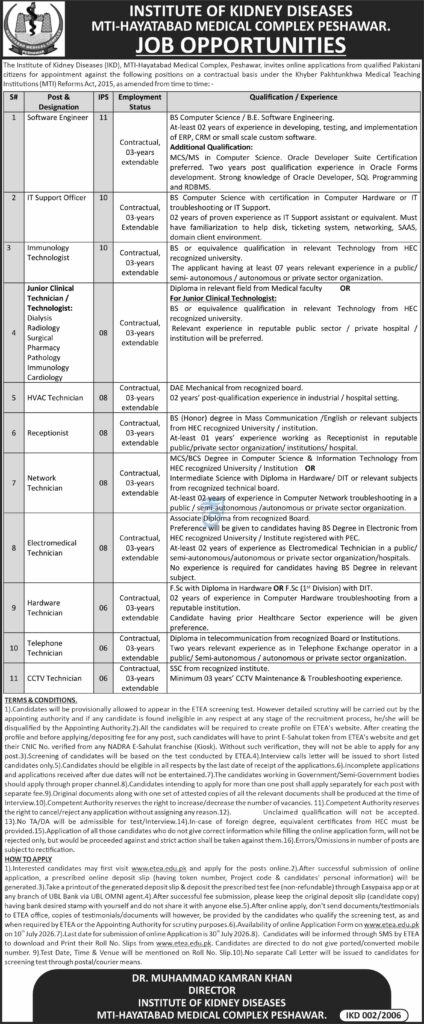 Peshawar Jobs PK 2026 – IKD MTI Hayatabad Medical Complex Peshawar Jobs Advertisement