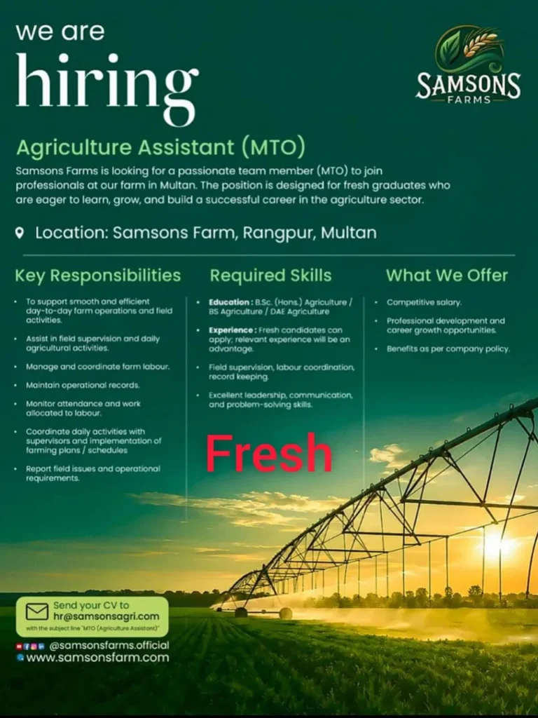 Agriculture Assistant Jobs in Multan 2026 at Samsons Farms